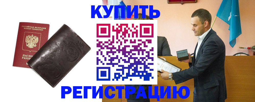 форма 3 в Альметьевске