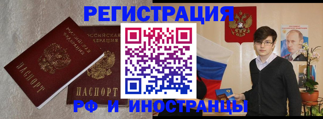 форма 3 в Альметьевске